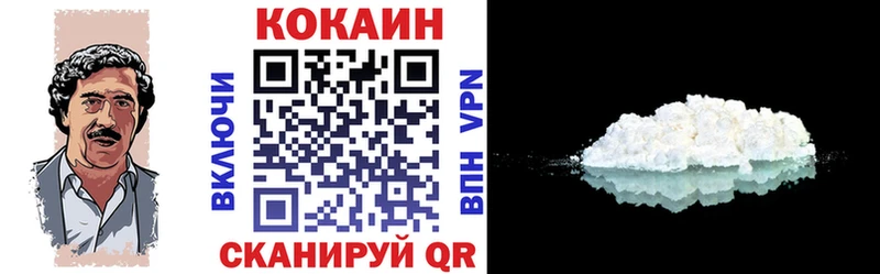 Купить наркотики цена Соль-Илецк Амфетамин  A PVP  НБОМе  Каннабис  Мефедрон  Псилоцибиновые грибы 