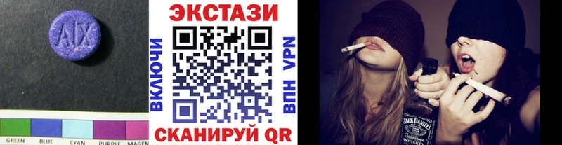 Экстази TESLA  Соль-Илецк 