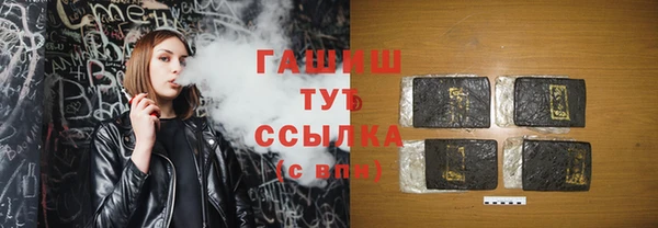 ECSTASY Балабаново