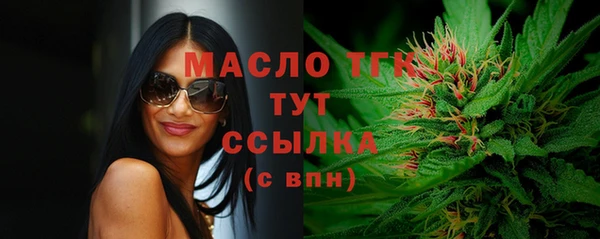 мяу мяу мука Баксан