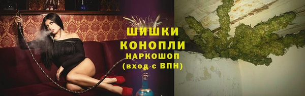 ECSTASY Балабаново