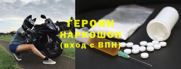 СК Сатка