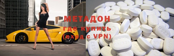 мяу мяу мука Баксан