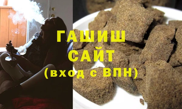 ECSTASY Балабаново
