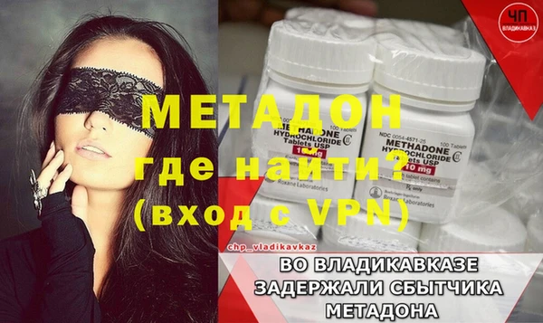 мяу мяу мука Баксан