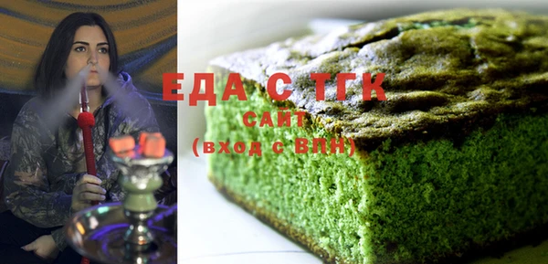 мяу мяу мука Баксан