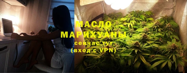 мяу мяу мука Баксан