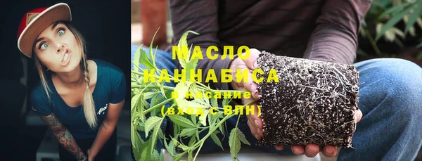 ECSTASY Балабаново