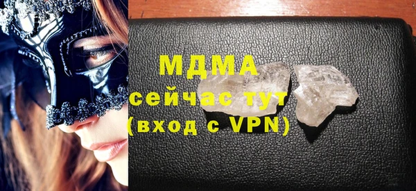 мяу мяу мука Баксан
