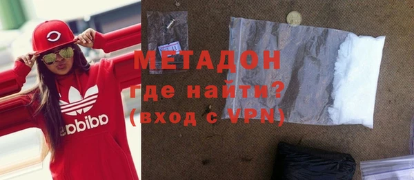 мяу мяу мука Баксан