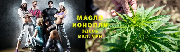 ECSTASY Балабаново