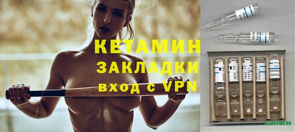 мяу мяу мука Баксан